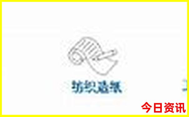 正佳极地海洋世界游玩攻略