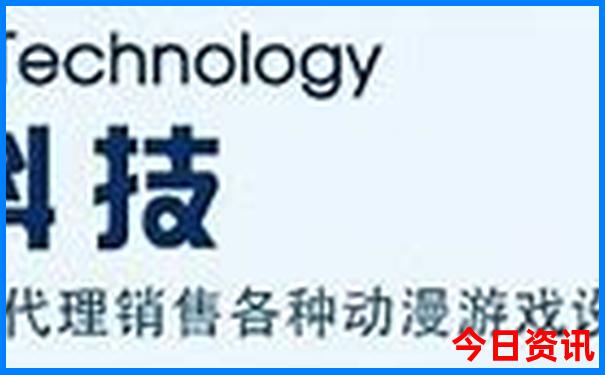 暑假去哪儿旅游比较好