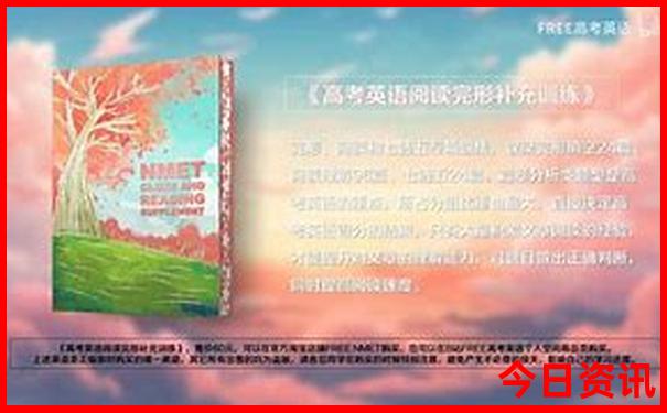 承德一日游攻略最佳路线图